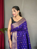 Load image into Gallery viewer, Udaan (Premium Soft Silk)
