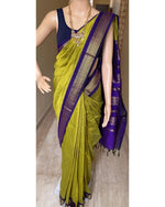 Load image into Gallery viewer, Lekha - लेखा(Premium Handloom Checked Gadwal Silk Cotton)