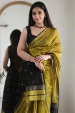 Load image into Gallery viewer, Vamika - வாமிகா (Premium Maheswari Silk Cotton)
