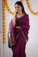 Load image into Gallery viewer, Aarna - ఆర్నా (Premium Maheswari Silk Cotton)
