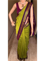 Load image into Gallery viewer, Sulabhika - ಸುಲಭಿಕಾ(Premium Handloom Checked Gadwal Silk Cotton)