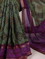 Load image into Gallery viewer, Tripura - त्रिपुरा (Premium Viscose Chanderi)
