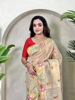 Load image into Gallery viewer, Bhakti (Premium Tissue Silk)
