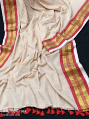 Red Mul Cotton (Premium Mul Cotton)