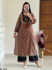 Shanu ~ Kurti Suit Set