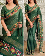 Load image into Gallery viewer, Ajrakh Patola Jacquard (Premium Jacquard Silk)