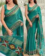 Load image into Gallery viewer, Ajrakh Patola Jacquard (Premium Jacquard Silk)