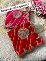 Load image into Gallery viewer, Georgette prismatic (Premium Georgette Saree)