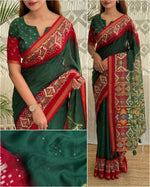 Load image into Gallery viewer, Ajrakh Patola (Premium Silk Cotton)