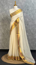 Load image into Gallery viewer, Golden Red (Premium 120 Count Soft Mul Cotton)