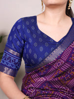 Load image into Gallery viewer, Tripura - त्रिपुरा (Premium Viscose Chanderi)

