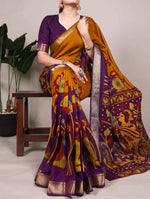 Load image into Gallery viewer, Radhe (Premium Viscose Chanderi)
