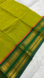 Load image into Gallery viewer, Maya - మాయ (Premium Kanchi Handloom Cotton)
