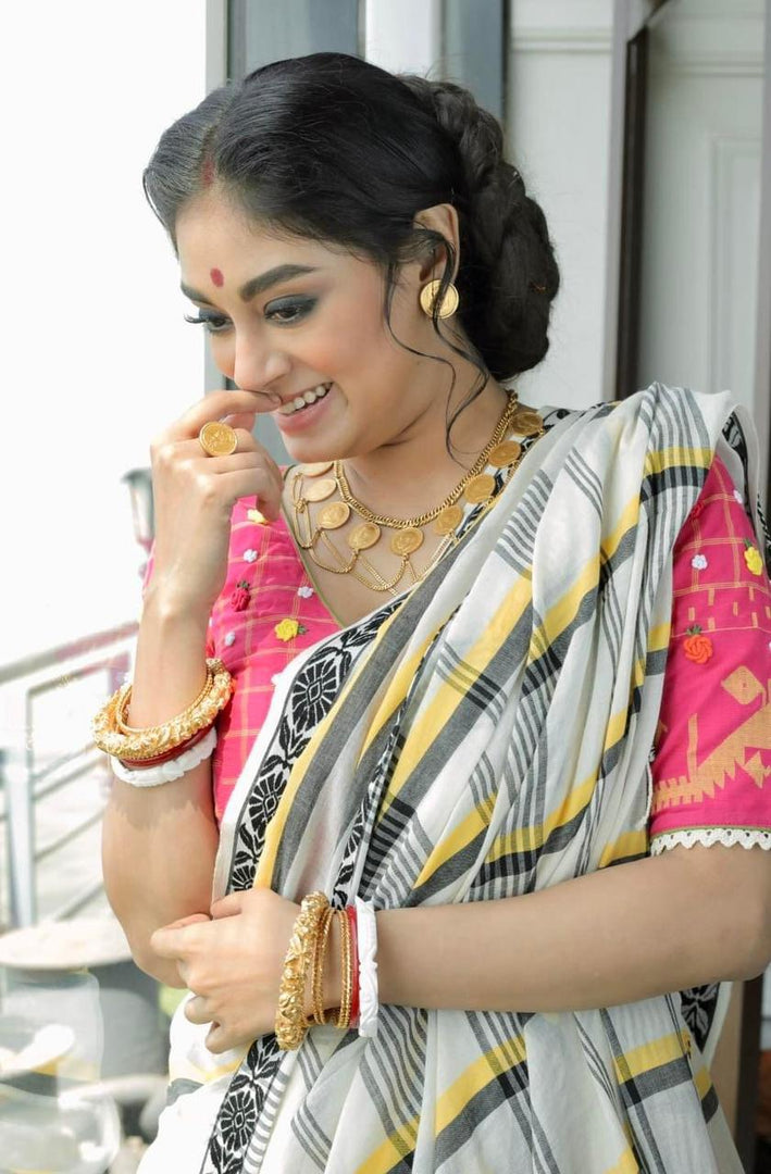 Neelam - नीलम
