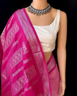 Load image into Gallery viewer, Shiksha - शिक्षा (Premium Handloom Gadwal Silk Cotton)